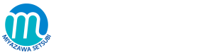 宮澤設備